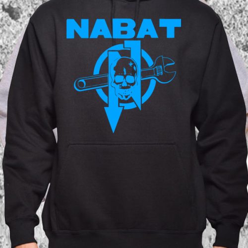 Nabat Hoodie